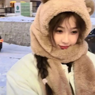 你是我的天 海报
